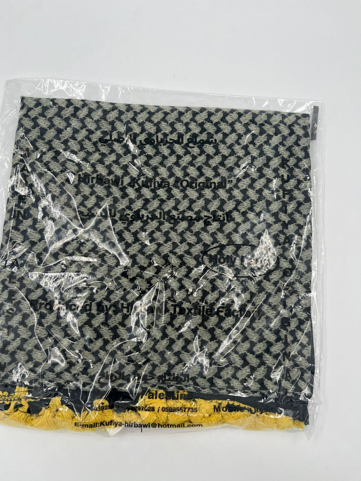 Hirbawi Kuffiyeh svart og grå