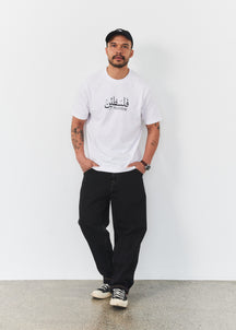 T-skjorte med dobbelttunge