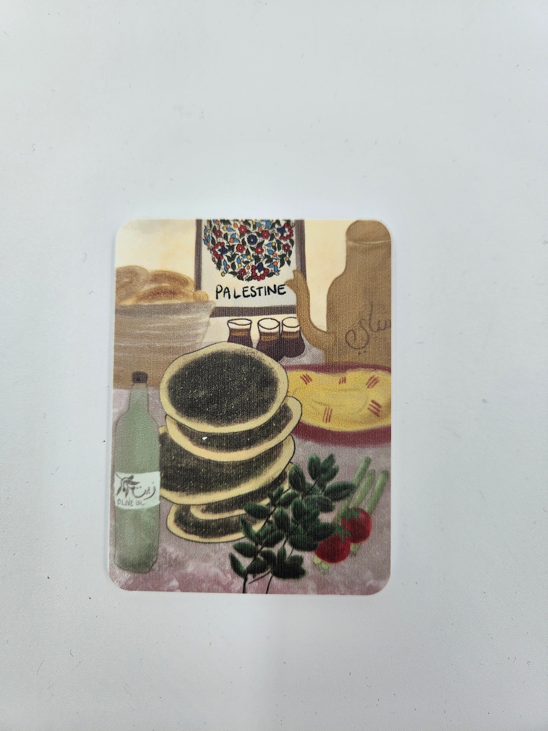 Palestinsk frokostmagnet