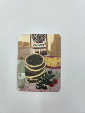 Palestinsk frokostmagnet