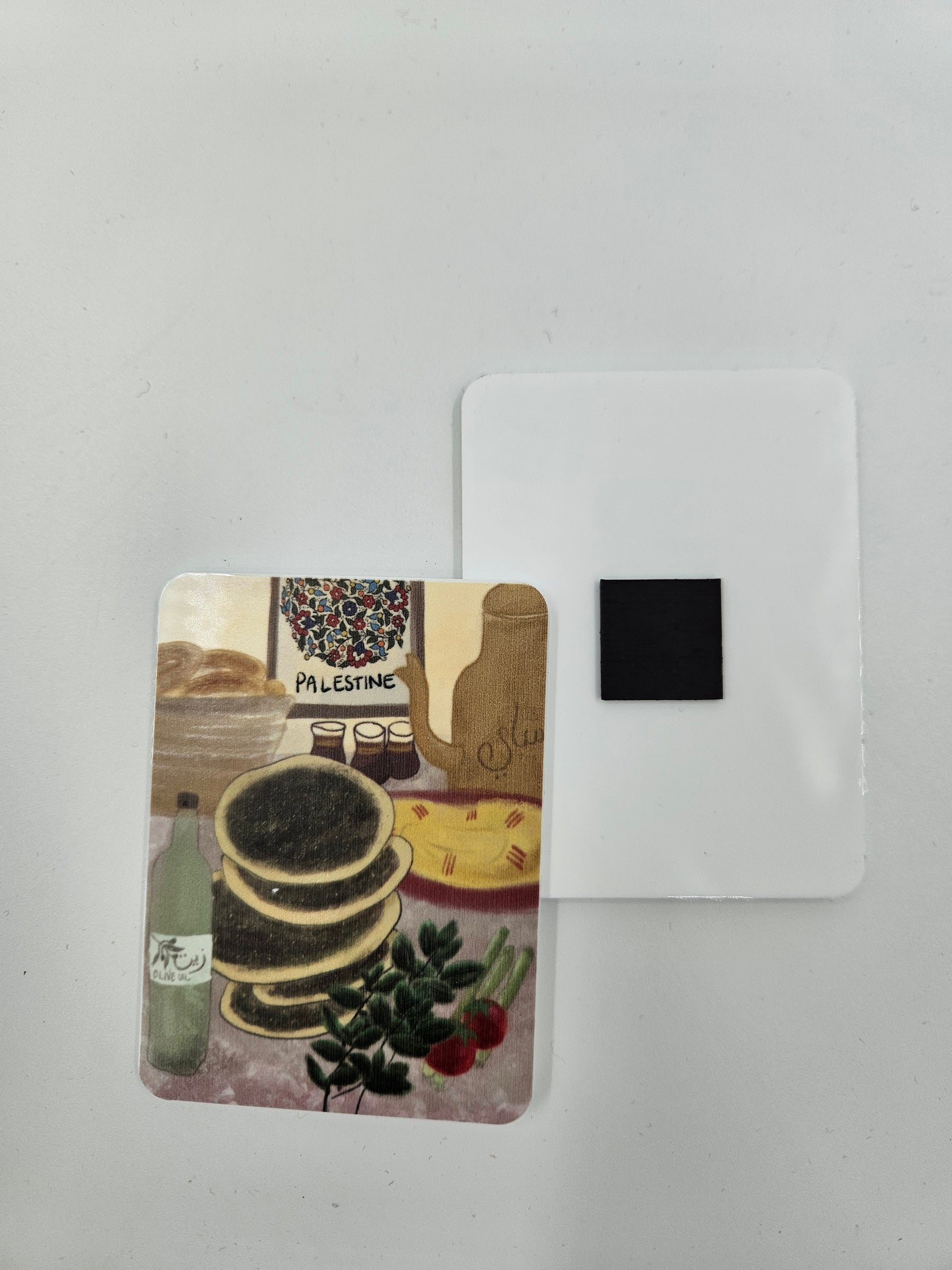 Palestinsk frokostmagnet
