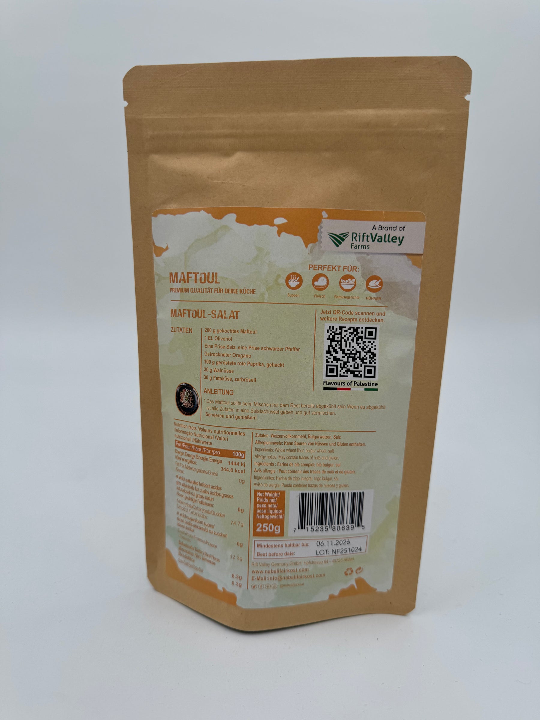 Maftoul - 250 g