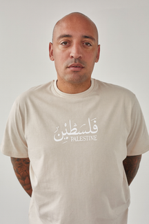 T-skjorte med dobbelttunge