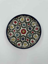 Ramallah-brett 18 cm