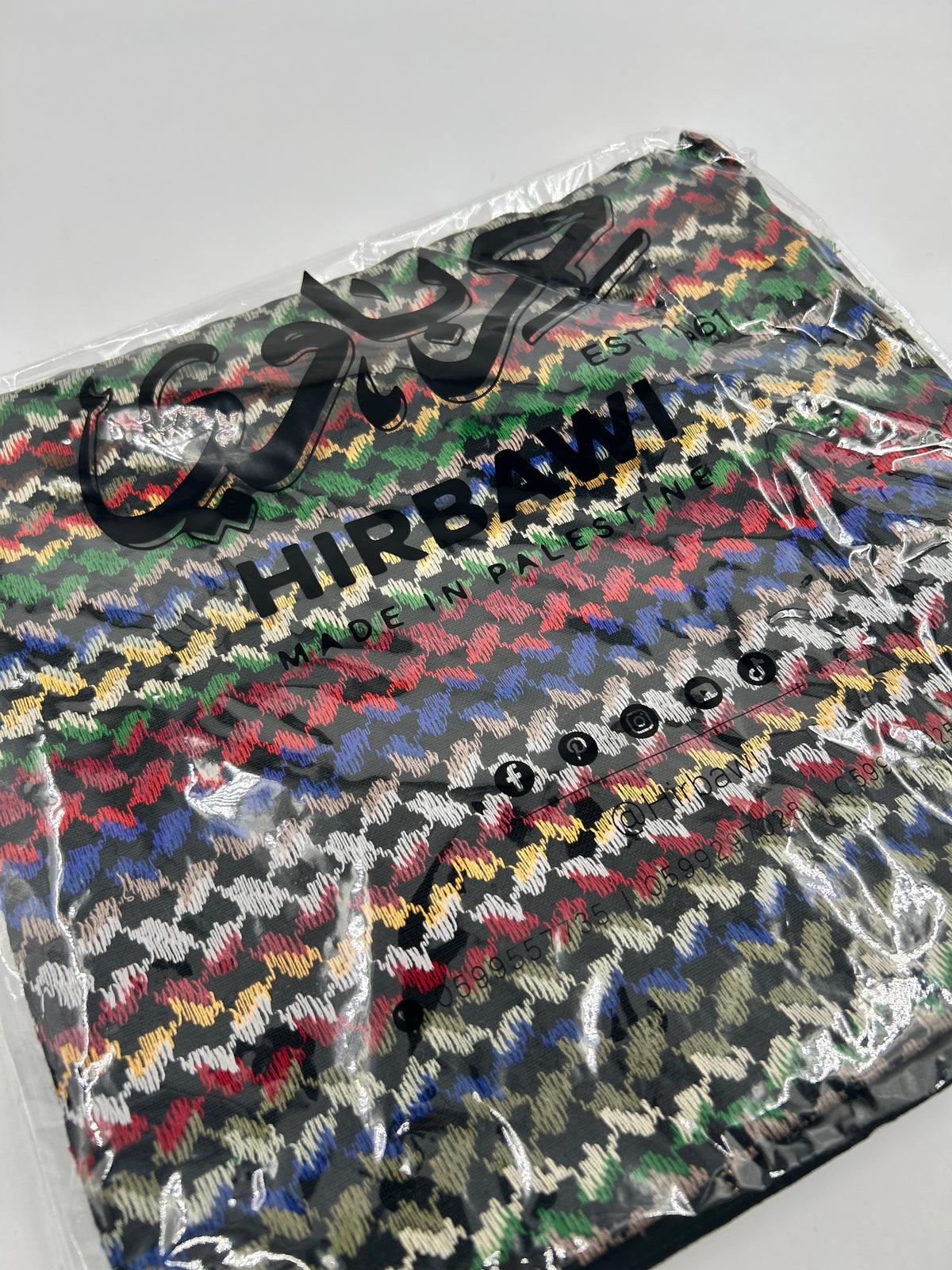 Autentica kuffiyeh Hirbawi - multicolore con nappa verde