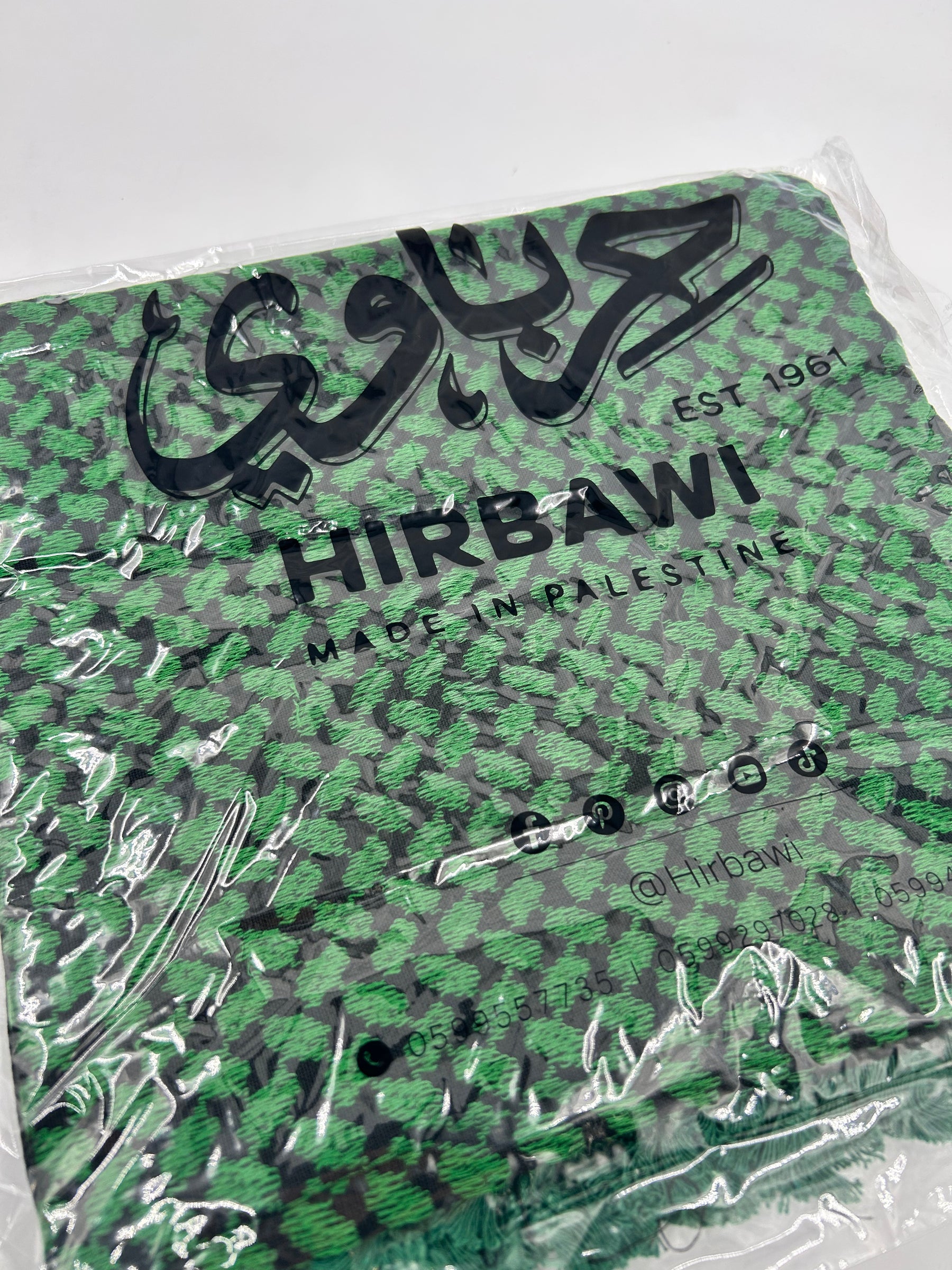 Authentic Hirbawi kuffiyeh - green