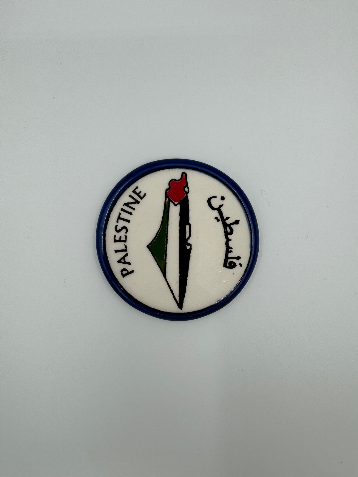 Palestinsk stolthetsmagnet