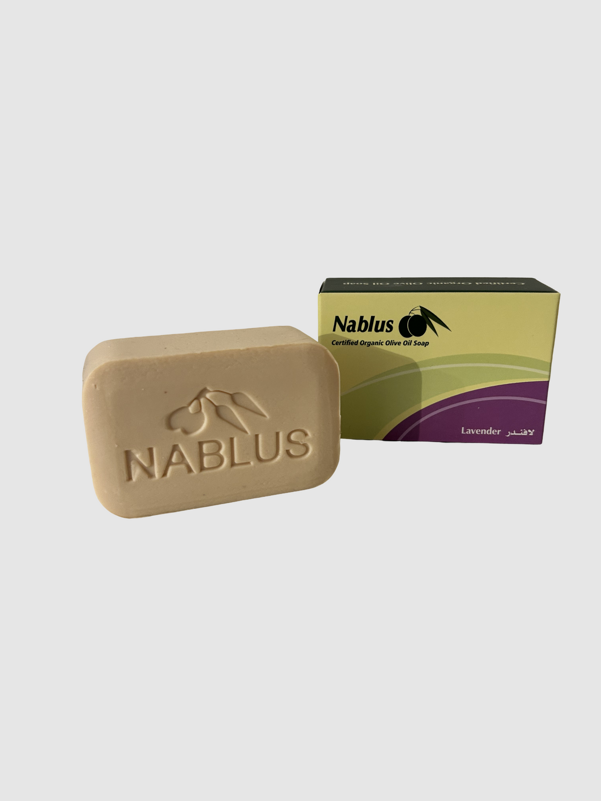 Sapone di Nablus - Lavanda