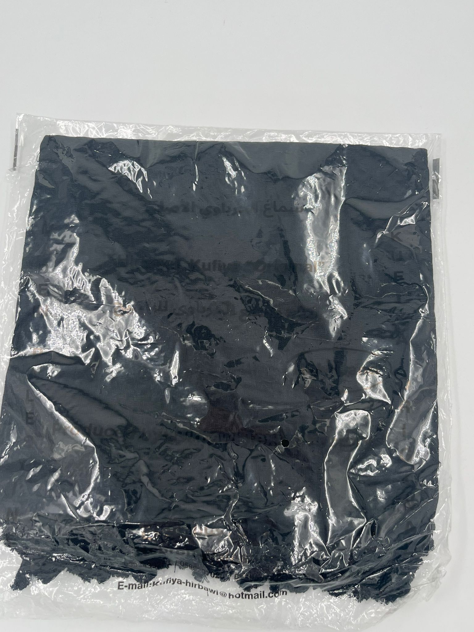 Hirbawi Kuffiyeh Black