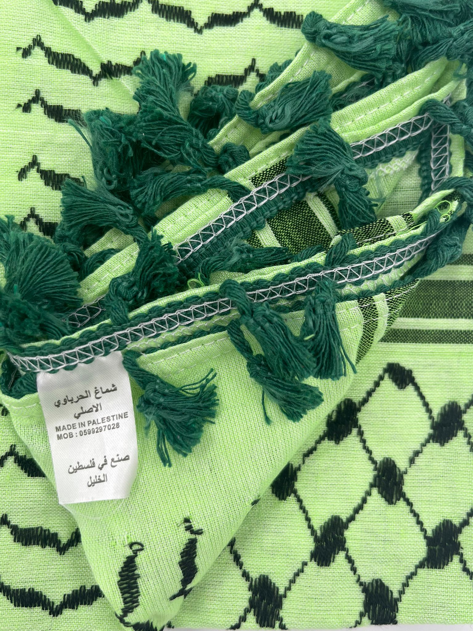 Hirbawi Kuffiyeh limegrønn