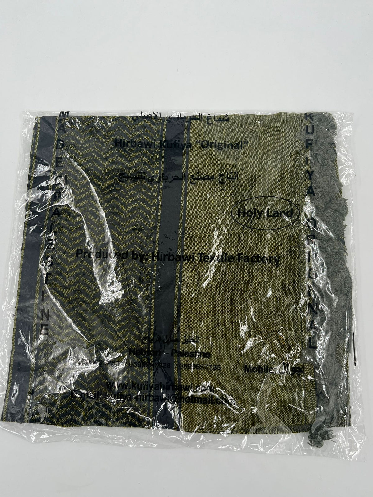 Hirbawi Kuffiyeh Green