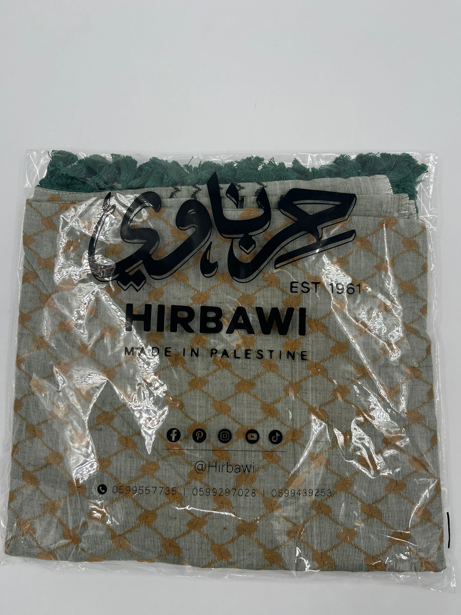 Hirbawi Kuffiyeh hvit og brun