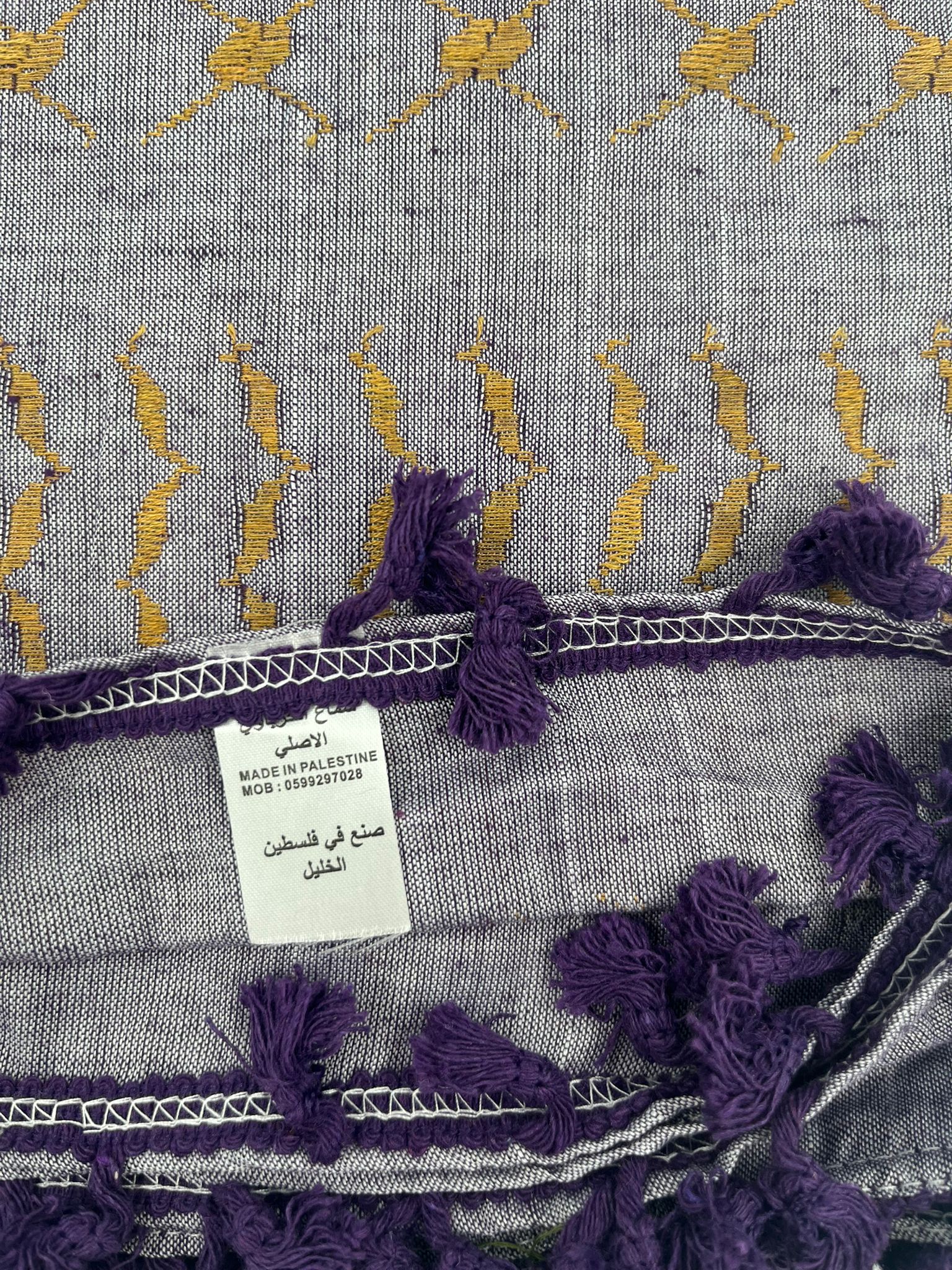 Hirbawi Kuffiyeh hvit og gull