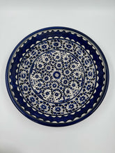 Al-Khalil dypt brett 37 cm