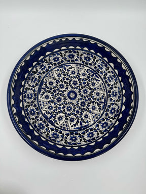 Al-Khalil dypt brett 37 cm