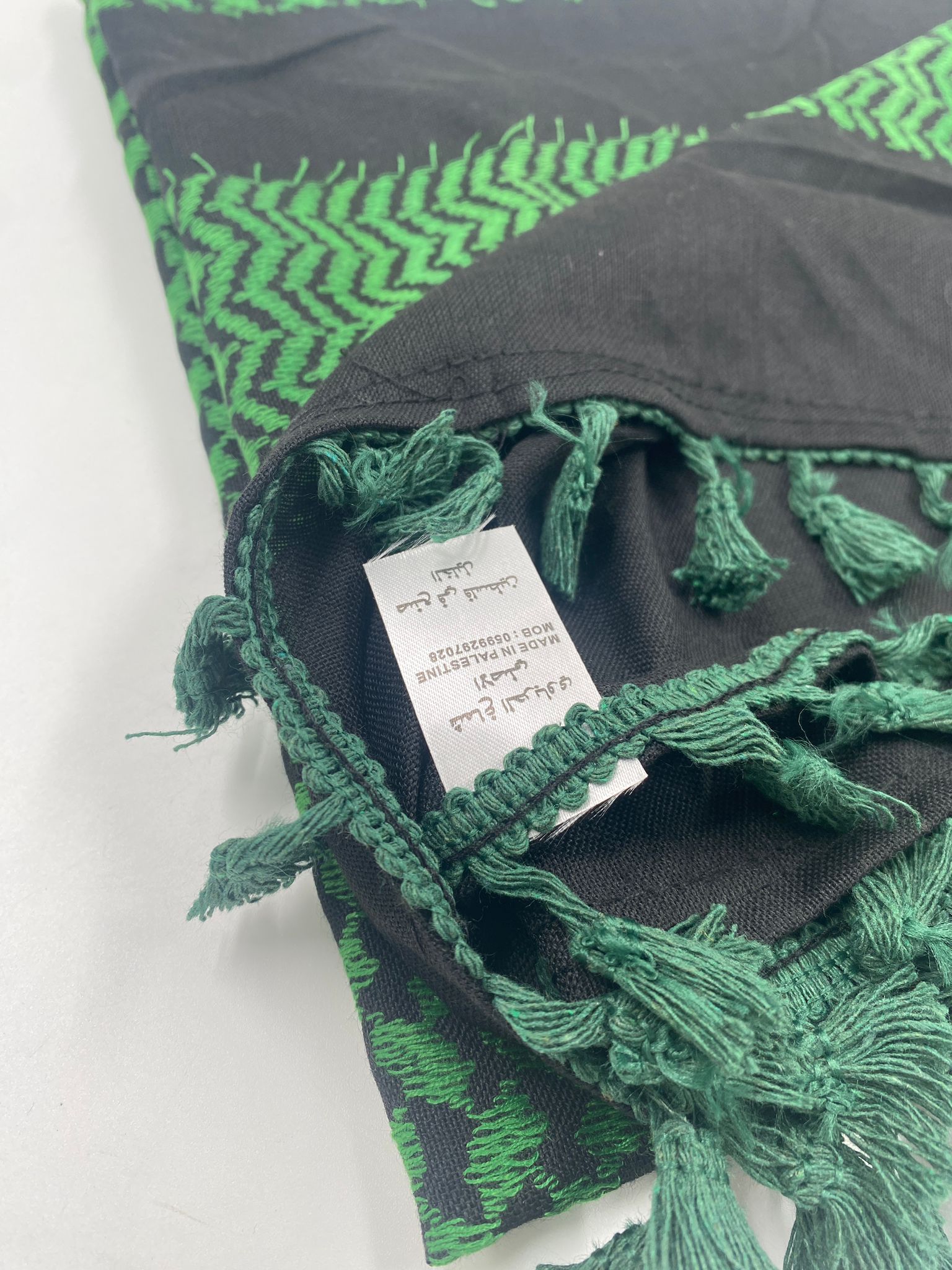 Hirbawi Kuffiyeh Black and Green