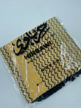 Hirbawi Kuffiyeh Yellow, White and Brown