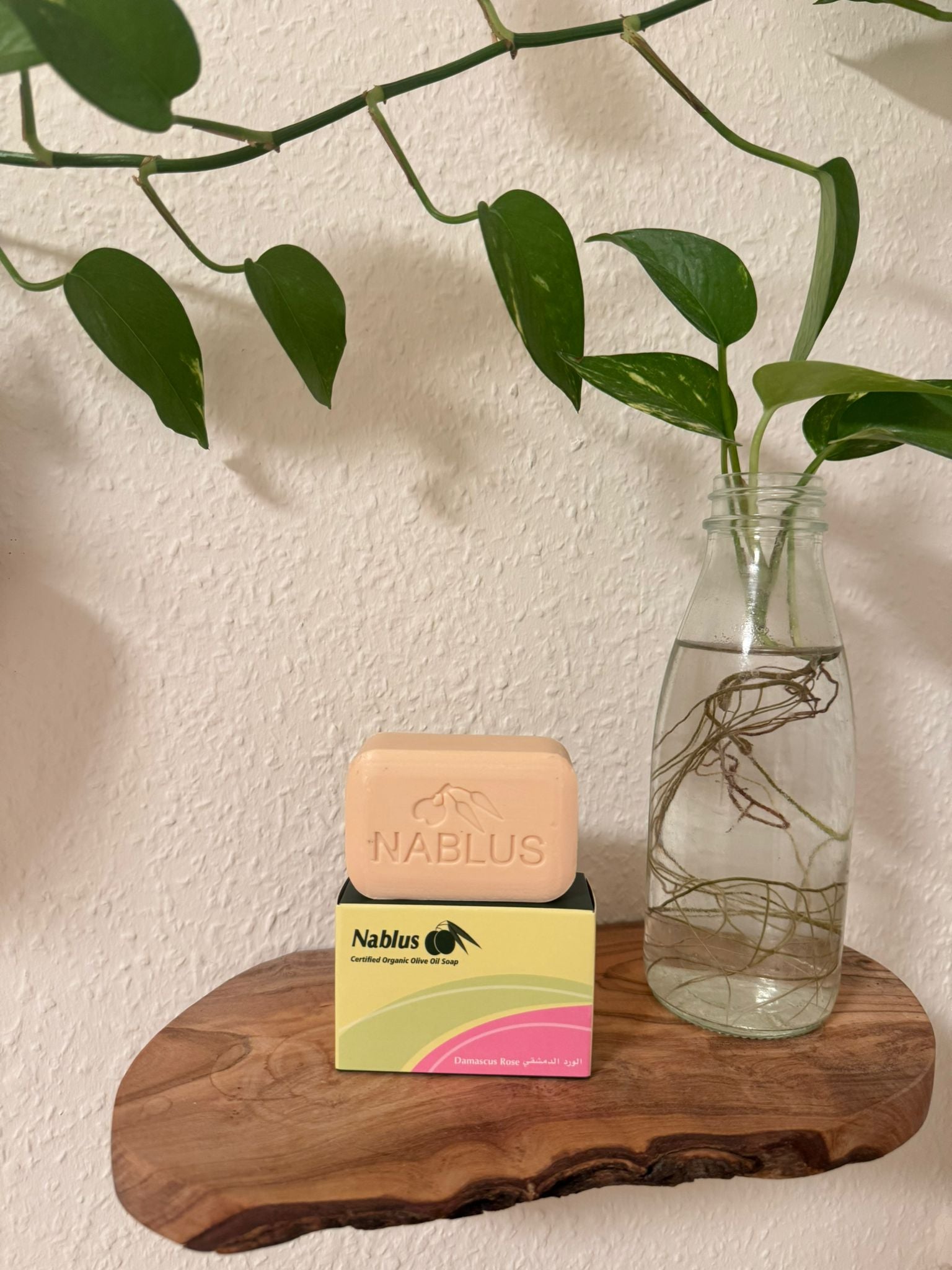 Nablus såpe - økologisk og vegansk