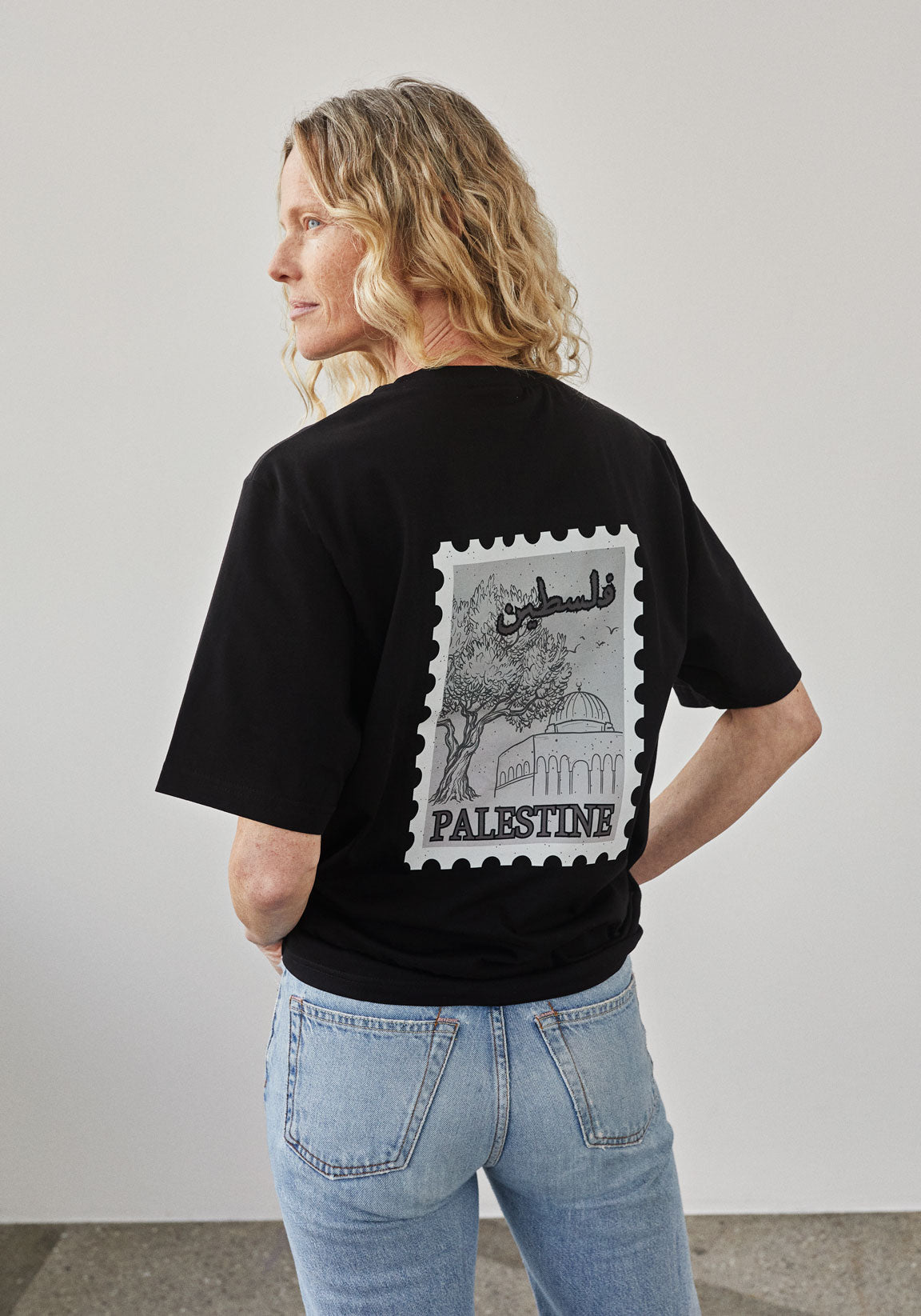 Palestina-frimerket T-skjorte